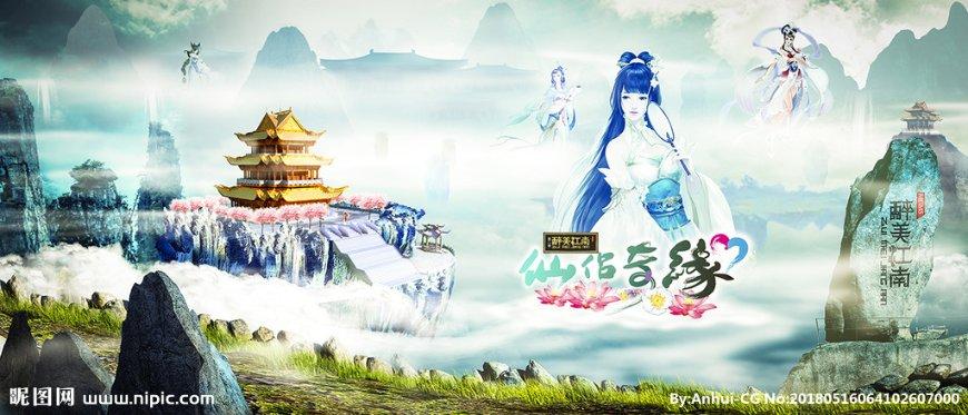 救援秀气的男孩